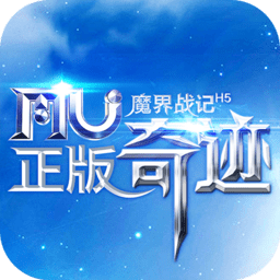 魔界战记之奇迹卓越之光手机免费版