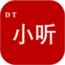 DT小听手机版