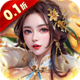大秦帝国风云录正版