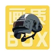 画质box