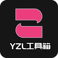 亚洲龙画质助手和平精英2026最新版