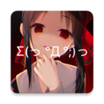 次元壁纸大全安卓官方版