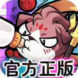 王者猎人安卓直装版