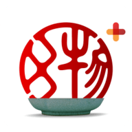 文物加直装版