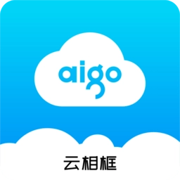 aigo智能相框安卓免费版
