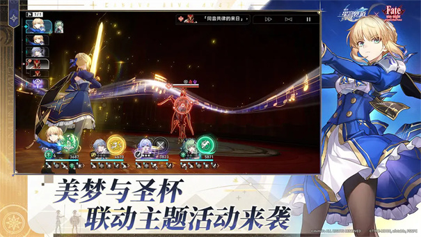 崩坏星穹铁道云最新版图2