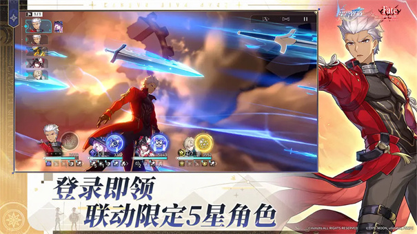 崩坏星穹铁道云最新版图3