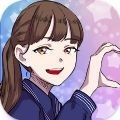 解谜这个女高中生有古怪游戏
