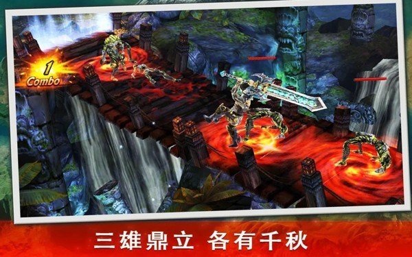 永恒战士3最新版图1