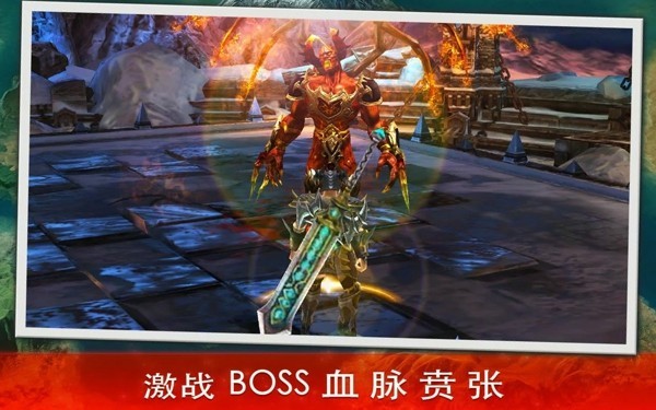 永恒战士3最新版图2