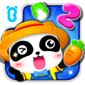 奇妙数字农场最新免费版