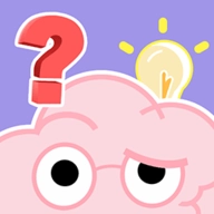 新脑筋急转弯官方正版