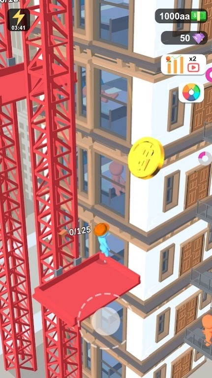 建造一座高塔图2