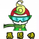 画质侠安卓官方版