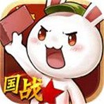 那兔之大国梦正版