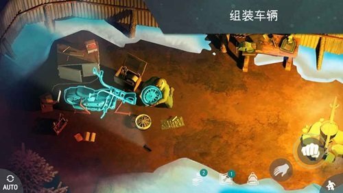 LastDayonEarth狗和人游戏官方最新版图1