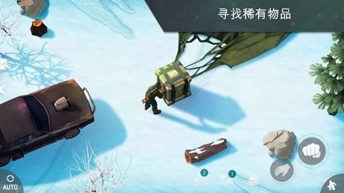 LastDayonEarth狗和人游戏官方最新版图2