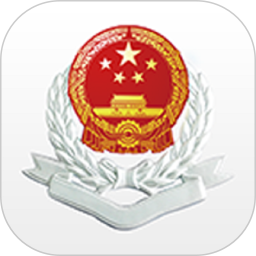 湘税社保官方版