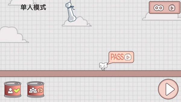 友尽派对双人版图1