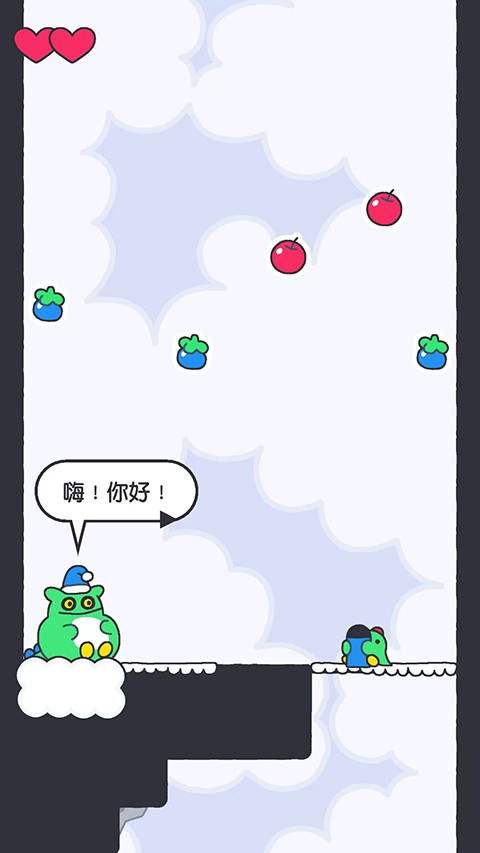 砰比安卓版图3