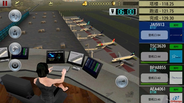 空中交通管制汉化版图1