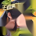 星之破晓体验服