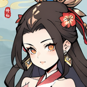 抽空修了个仙无广告版