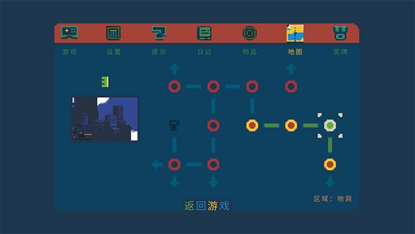 口袋王国安卓版图2