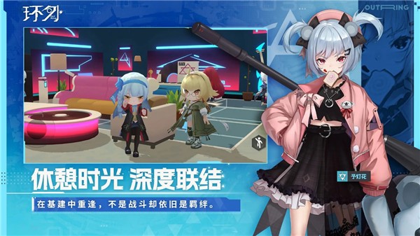 环外通用版图5