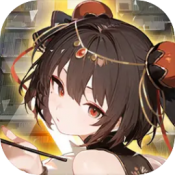 环外通用版