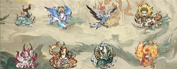 遇见山海手机正版图2