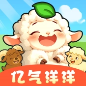 亿气洋洋无广告版