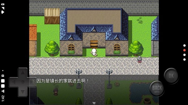 前卫的粪作RPG游戏无广告版图2