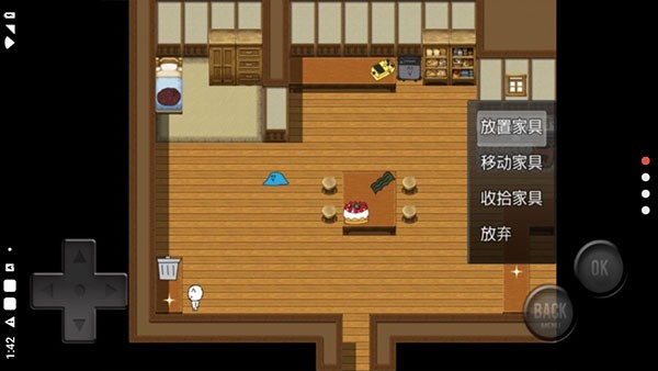 前卫的粪作RPG游戏无广告版图4