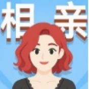 可真有一套手机版