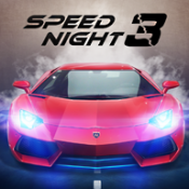 午夜狂飙3游戏无广告版