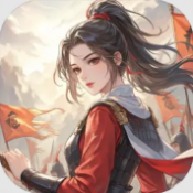 卡牌三国志逐鹿中原游戏安装包
