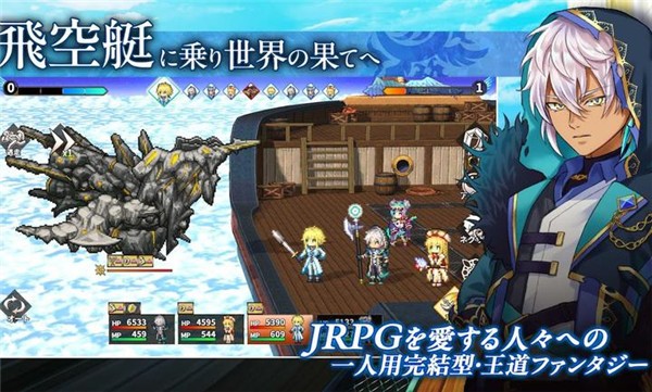 神之结日服通用版图2