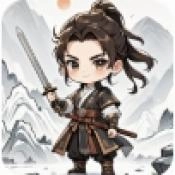 行侠外传直装版