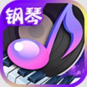 节奏钢琴大师游戏安装包