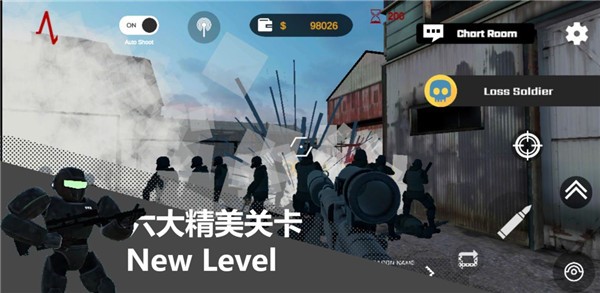 尸潮RTS手游无广告版图4