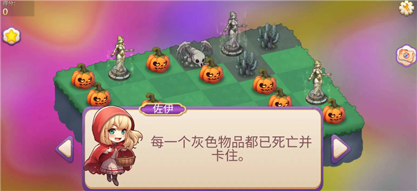 合并魔法公主游戏官方最新版图5