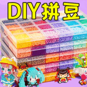 DIY拼豆游戏无广告版