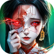 美人冢官方正版