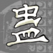 蛊界猫教主游戏无广告版