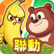 香蕉缺个芭乐游戏完整版