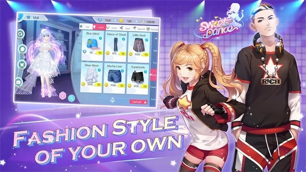 SweetDance直装版图4