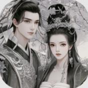 三国笔录最新免费版