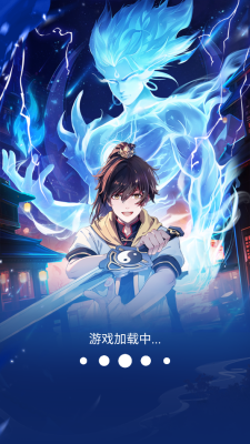 灵界通灵师最新免费版图3