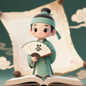 乐答小生游戏无广告版